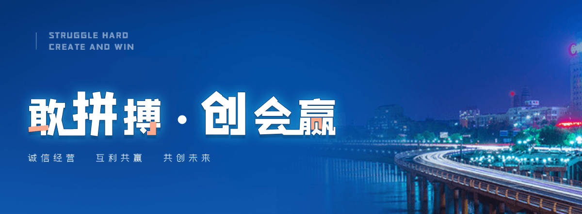 通化耐候钢板标识牌
